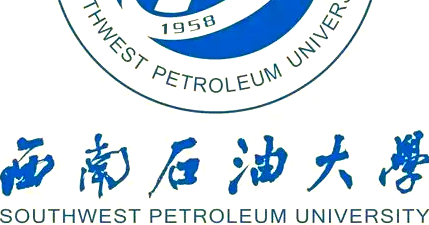 👉️西南石油大学招聘