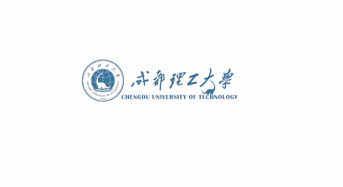 成都理工大学2026年学校层面科研助理岗位招聘公告