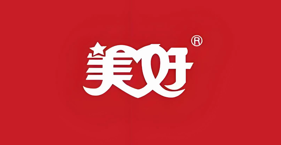 👉️成都希望食品有限公司招聘