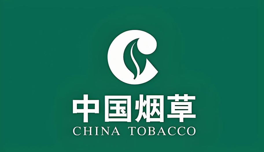 👉️四川中烟投资有限责任公司2026社会招聘