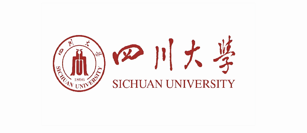 👉️四川大学2026年招聘