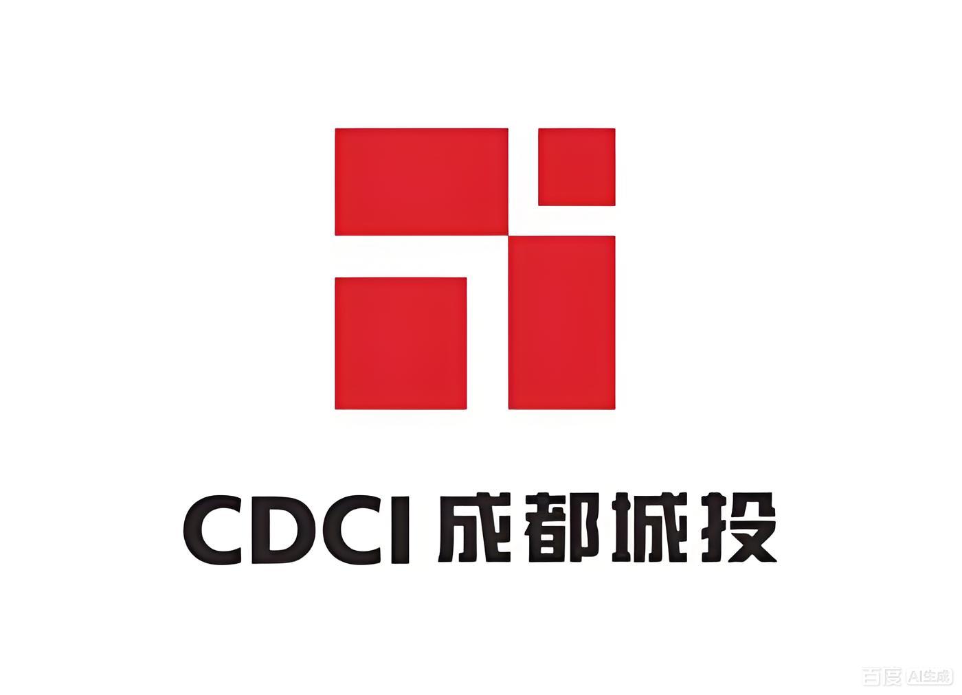 👉️成都城建投资管理集团招聘