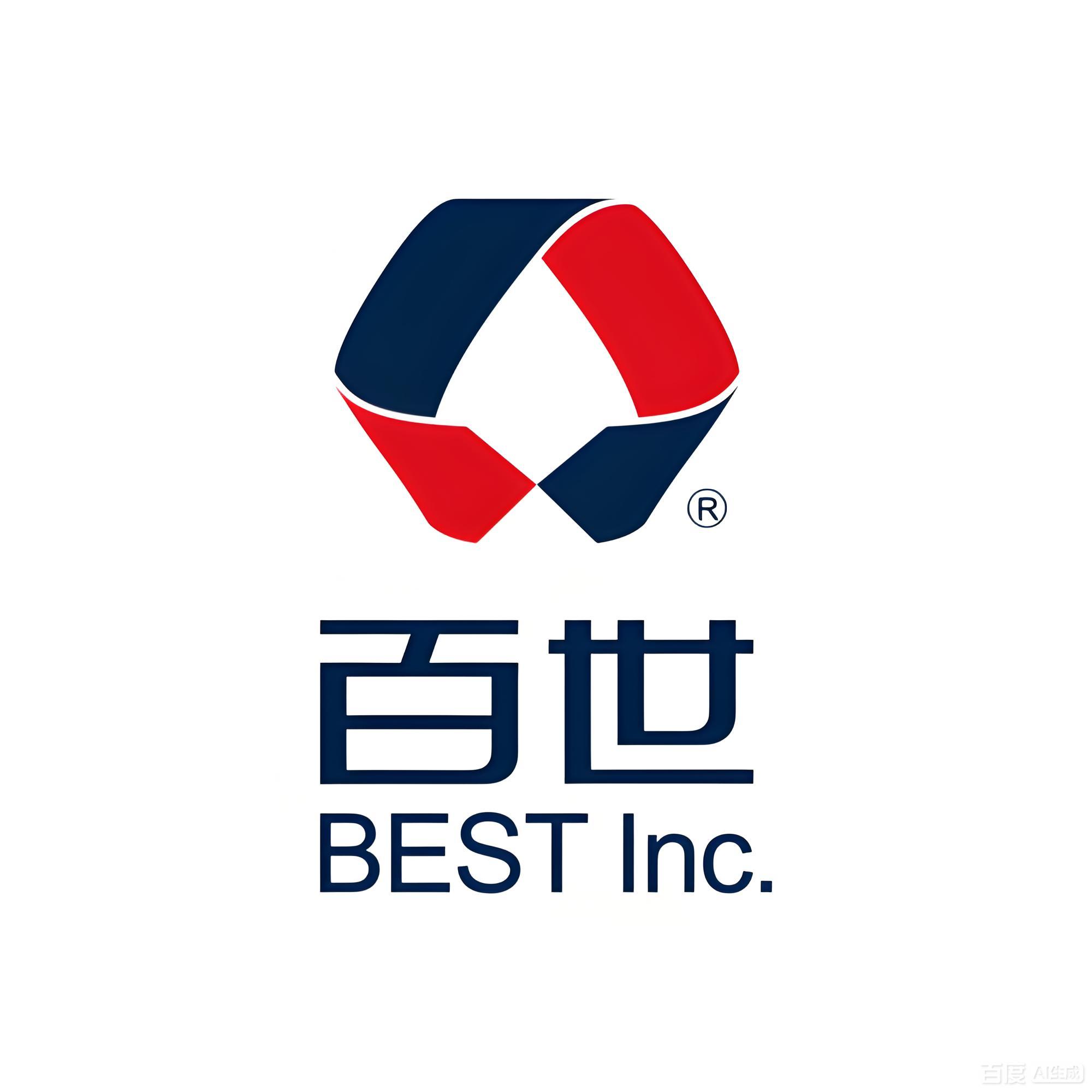 👉️百世物流科技有限公司成都分公司招聘