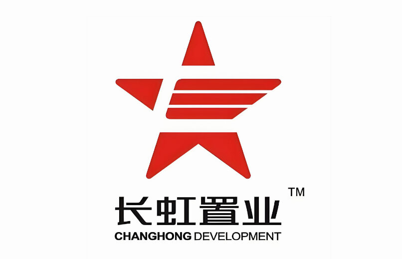 👉️四川长虹置业有限公司招聘