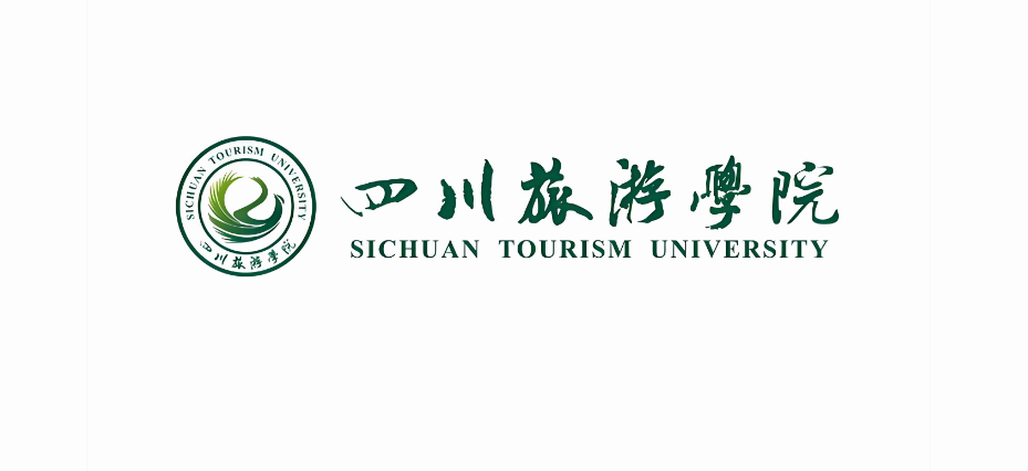 👉️四川旅游学院招聘