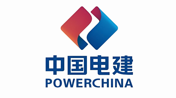 👉️中国水利水电（四川）第七工程局有限公司招聘