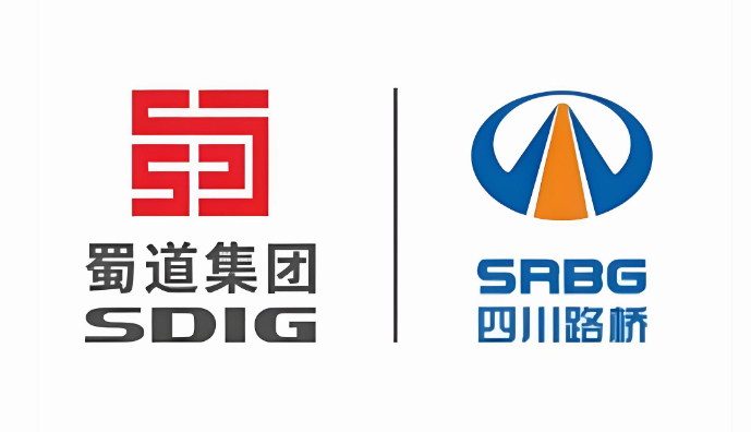 👉️四川省交通建设集团有限责任公司招聘