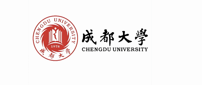 👉️成都大学招聘