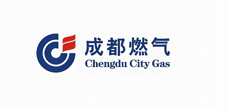 👉️成都城投集团下属成都燃气有限公司招聘