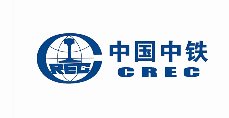 👉️中铁交通集团招聘