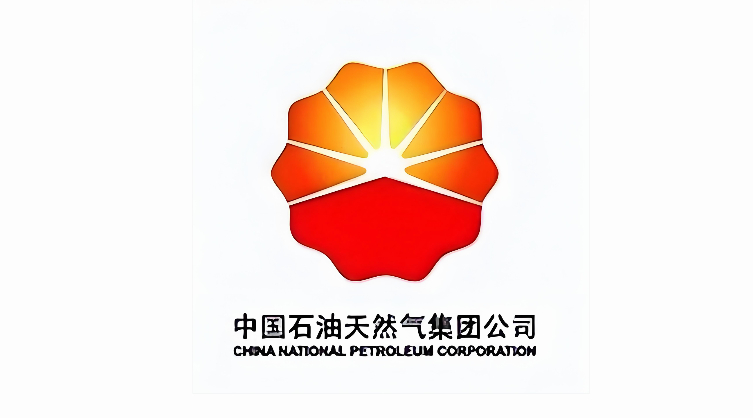 👉️中国石油天然气集团（西南）有限公司招聘